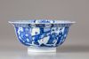 A Chinese blue and white klapmuts bowl