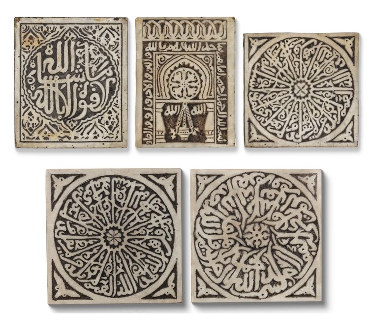 FIVE OF INTRICATELY ENGRAVED STONE TILES, MOROCCO, 19TH-20TH CENTURY