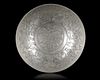 A PERSIAN SILVER ENGRAVED MAGIC BOWL, 19TH CENTURY