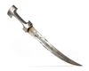 AN OTTOMAN  SILVER DAGGER, (HANCER) TURKEY, 19TH CENTURY