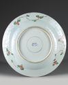 A CHINESE POWDER BLUE-GROUND FAMILLE VERTE CHARGER