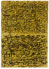 FIVE OTTOMAN CALLIGRAPHIC EXERCISES (MASHQ) , TURKEY, 18TH-19TH CENTURY
