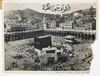 SEVEN PHOTOGRAPHS OF MECCA AND MEDINA