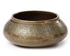A SILVER-INLAID BRASS BOWL, FARS PERSIA, 14TH CENTURY