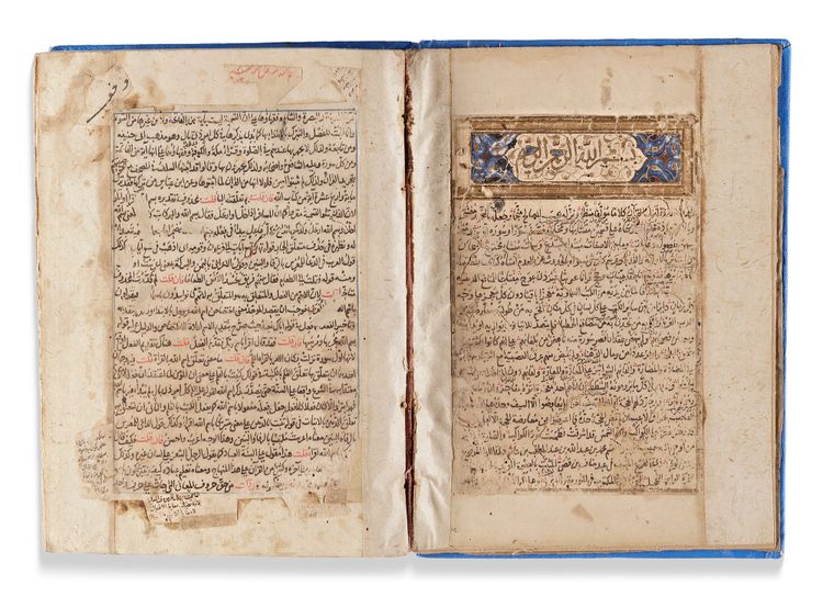 A COMMENTARY ON THE QURAN (TAFSIR AL-KASHSHAF), OTTOMAN, 17TH CENTURY