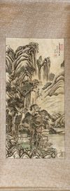 A CHINESE HANGING SCROLL