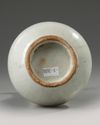 A Chinese Ming-style underglaze copper red 'phoenix' pear-shaped vase, yuhuchunping