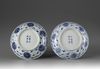 A pair of blue and white dishes
