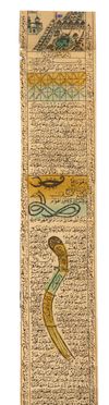 THREE OTTOMAN AMULET OF TALISMAN SCROLLS, 19TH CENTURY