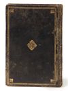 AL-HUSNEN HASEEN BY SHAMS AL-DEEN MOHAMMAD AL-JAZURI, MECCA, 979 AH/1572 AD