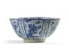 A very large Chinese blue and white ‘Kraak porselein’ bowl