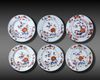 SIX CHINESE IMARI PORCELAIN DISHES, 18TH CENTURY