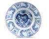 A LARGE CHINESE 'KRAAK PORCELAIN' BOWL, WANLI PERIOD (1572-1620)