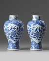 A pair of Chinese blue and white 'floral' vases