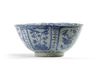 A very large Chinese blue and white ‘Kraak porselein’ bowl