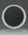 A Chinese blue and white 'qilin' brush pot