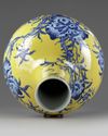 A Chinese yellow-ground blue and white 'nine peach' vase, tianqiuping