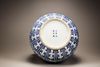 A large blue and white 'lotus' hu vase