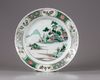 A Chinese famille verte dish