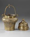 A QAJAR PERSIAN GILT BRONZE INCENSE BURNER, PERSIA 19TH CENTURY
