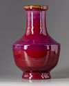 A Chinese flambé-glazed bottle vase