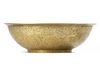 A MAGIC-MEDICINAL BRASS BOWL, PERSIA, 17TH CENTURY