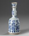 A CHINESE BLUE AND WHITE HOOKAH BASE, KANGXI PERIOD (1662-1722)