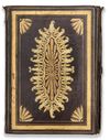 AN ILLUMINATED OTTOMAN QURAN SIGNED AL-SAYYID ISMA’IL NAJIB (NECIB), PROBABLY SHUMEN,  OTTOMAN BULGARIA,  DATED 1266 AH/1849 AD
