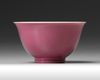 A CHINESE PINK GLAZED BOWL, QING DYNASTY (1644-1911)