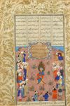 A PERSIAN MINIATURE PAINTING
