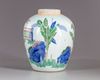 A Chinese wucai porcelain jar