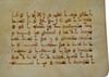 A QURAN FOLIO IN KUFIC SCRIPT ON VELLUM, NEAR EAST OR NORTH AFRICA,10TH CENTURY