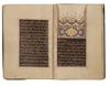 AN ILLUMINATED KASHMIRI QURAN JUZ, 19TH CENTURY