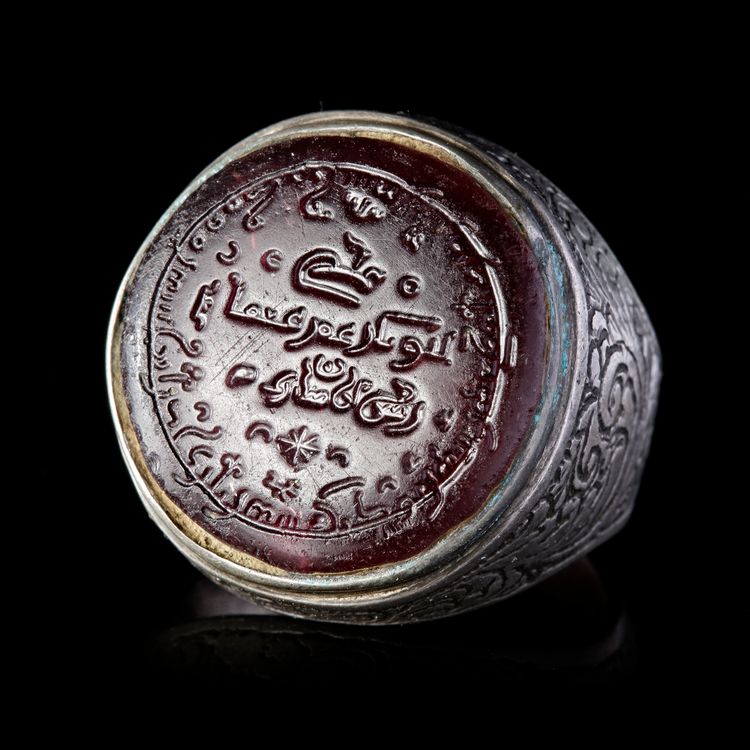 AN AGATE SILVER RING