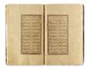 MUHAMMAD GHAZALI MASHHADI (D.1572), NAQSH-E BADI, A POEM ON MYSTIC LOVE, SIGNED BY BABA SHAH AL-ISFAHANI, PERSIA, SAFAVID, CIRCA SECOND HALF 16TH CENTURY