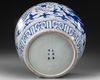 A CHINESE BLUE AND WHITE DRAGON JAR, MING DYNASTY (1368-1644)