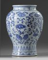A Chinese blue and white Islamic-market vase