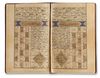 AN OTTOMAN MANUSCRIPT CONSISTING OF MONTHLY ASTROLOGICAL TABLE FOR THE YEAR OF 1315AH/ 1897-98AD