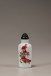 A famille rose 'cockerels' snuff bottle