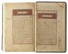 JAWAHER AL-TAFISR LE TOHFAT AL-AMIR  BY HUSAIN KASHEFI, SULTANATE INDIA,  897 AH/149 AD