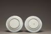 A pair of blue and white dishes