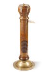 AN EXCEPTIONALLY RARE AND MONUMENTAL OTTOMAN SUNDIAL SENT AS GIFT TO MEDINA, PROBABLY BY SULTAN ABDULHAMID II