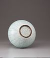 A crackle-glazed double gourd vase