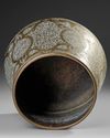 A SYRIAN HAMMERED BRASS BOWL, 19TH CENTURY