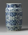 A Chinese blue and white lantern vase