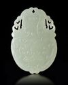 A CHINESE JADE CARVED PENDANT, 20TH CENTURY