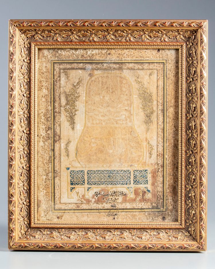 AN OTTOMAN CALLIGRAPHIC PANEL, SIGNED BY AHMED MUNEEB, 1236 HJ/1821 AD