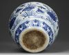A CHINESE BLUE AND WHITE JAR, MING DYNASTY (1368-1644) OR LATER