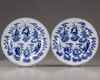 A pair of Chinese blue and white 'Eight Immortals' dishes