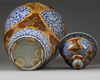A RARE EUROPEAN-ENAMELLED JAPANESE ARITA VASE AND COVER, EDO PERIOD (1603-1868)